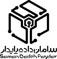 سامانه آموزشی سامان داده پویا